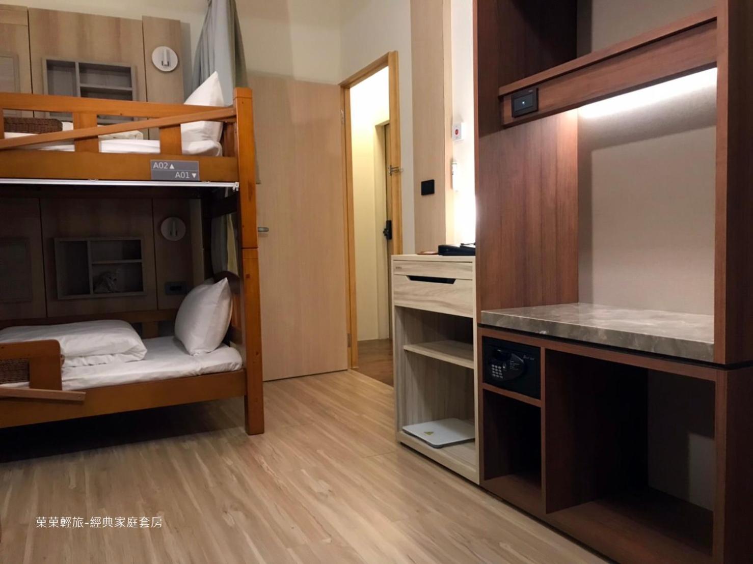 菓菓輕旅 Apartment Puli Exterior photo